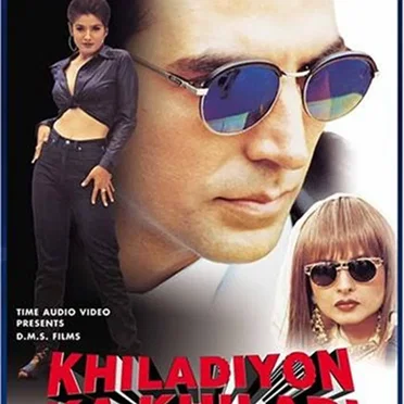 Khiladiyon Ka Khiladi