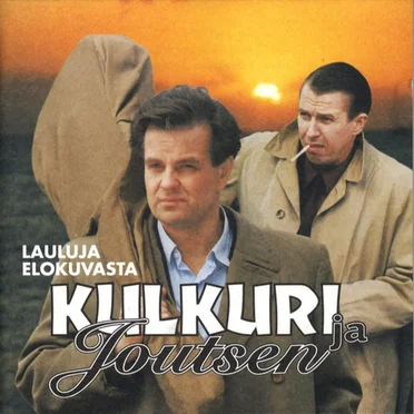 Lauluja elokuvasta kulkuri ja joutsen by Various Artists - album cover