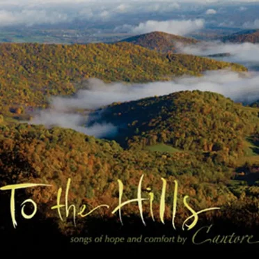 To The Hills