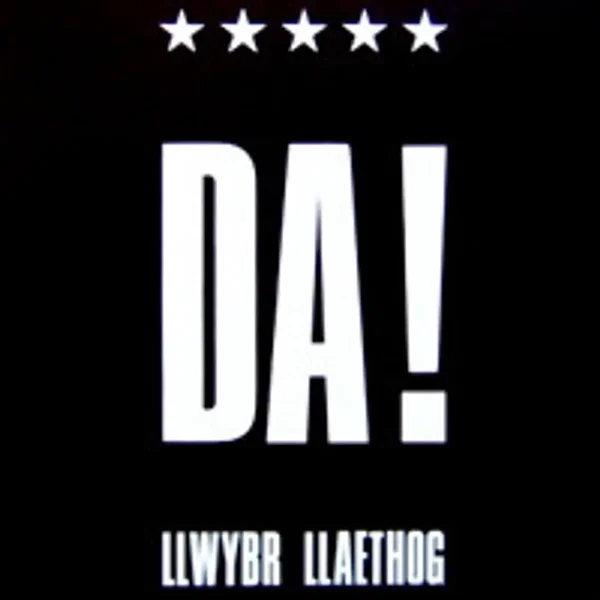 Da!