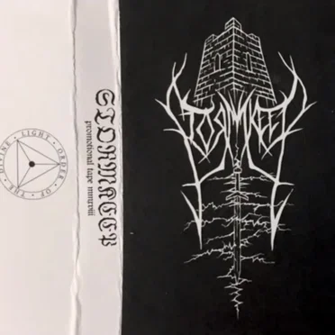 Promotional Tape MMXVIII