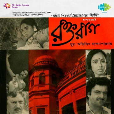 Raktaraag (Original Motion Picture Soundtrack)