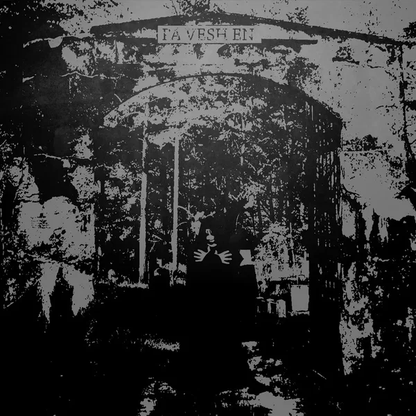 Pa Vesh En / Temple Moon