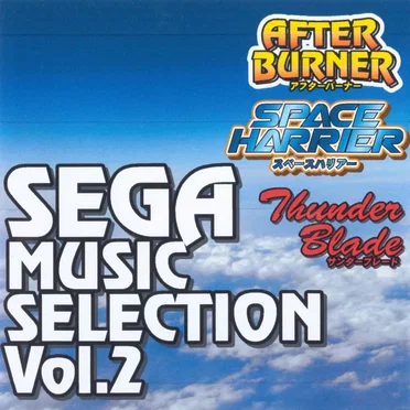 SEGA Music Selection Vol.2
