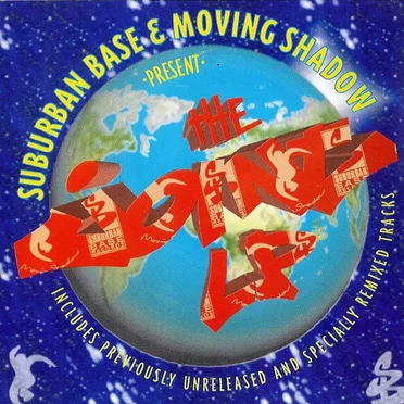 The Joint LP by Various Artists - album cover