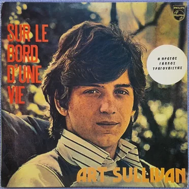 Sur le bord d'une vie