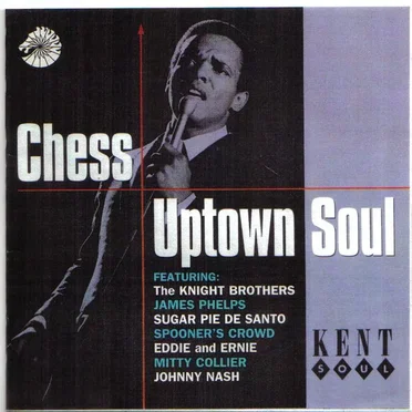 Chess Uptown Soul by Various Artists - album cover