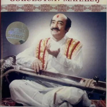 Hindustani Classical Vocal by Acharya Goswami Gokulotsav Maharaj - album cover