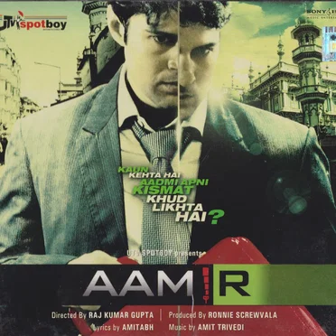 Aamir