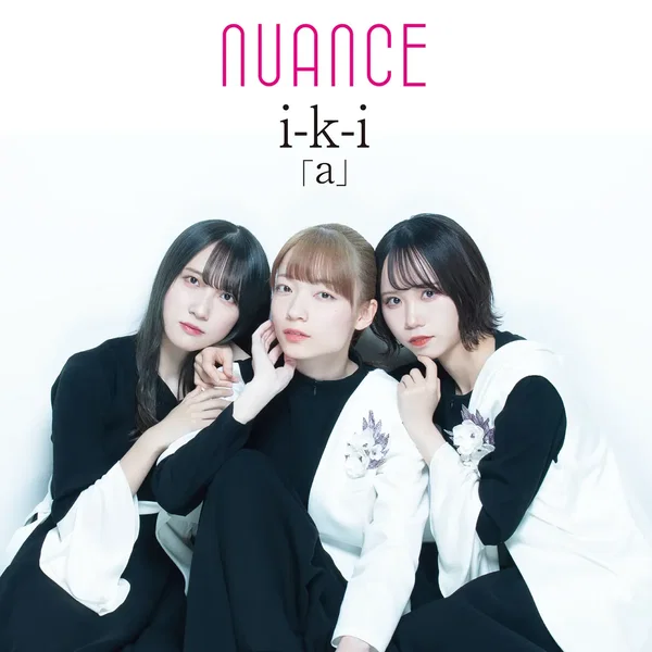 i‐k‐i 「a」