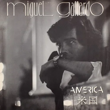 América by Miguel Gallardo - album cover