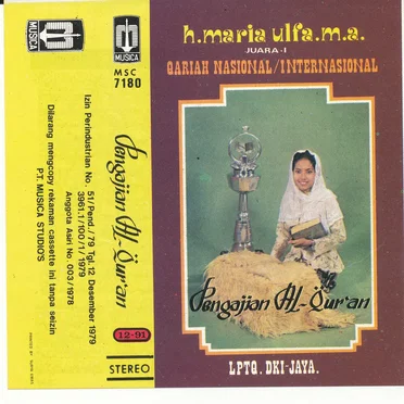 Pengajian Al-Qur'an