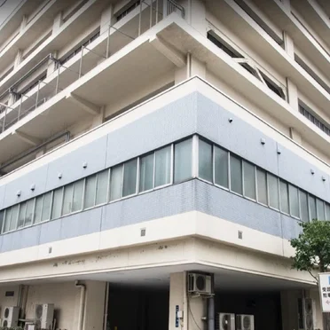 賛育会病院