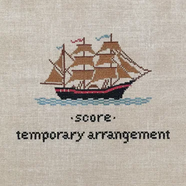 Temporary Arrangement by Score - album cover