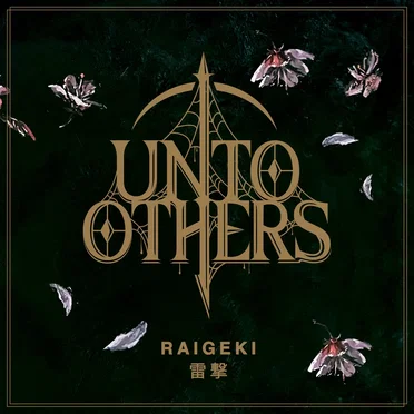 Raigeki 雷撃 by Unto Others - album cover