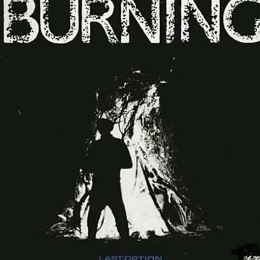 Burning by Last Option - album cover