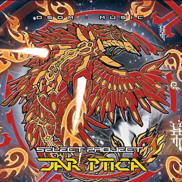 Jar Ptica