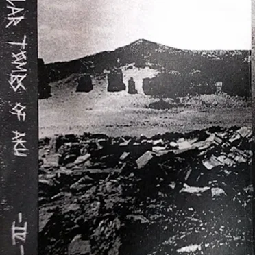IV by Pillar Tombs of Aku - album cover