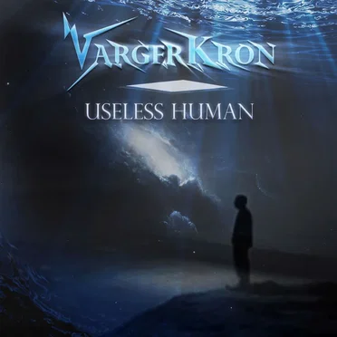 Useless Human