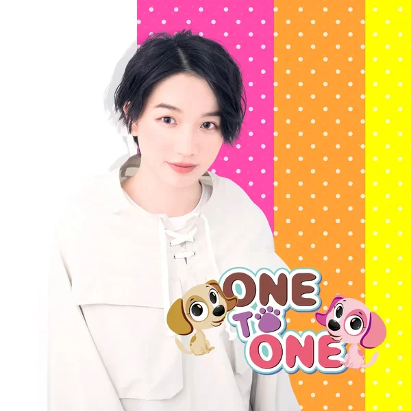 つばさの生えたイヌのお告げ