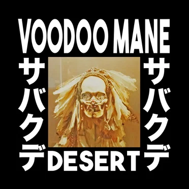 DESERT