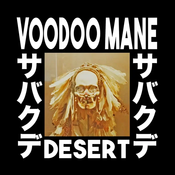 DESERT