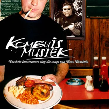 Kombuis Musiek by Various Artists - album cover