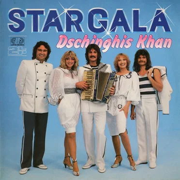 Star Gala