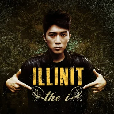 The i by 일리닛 - album cover