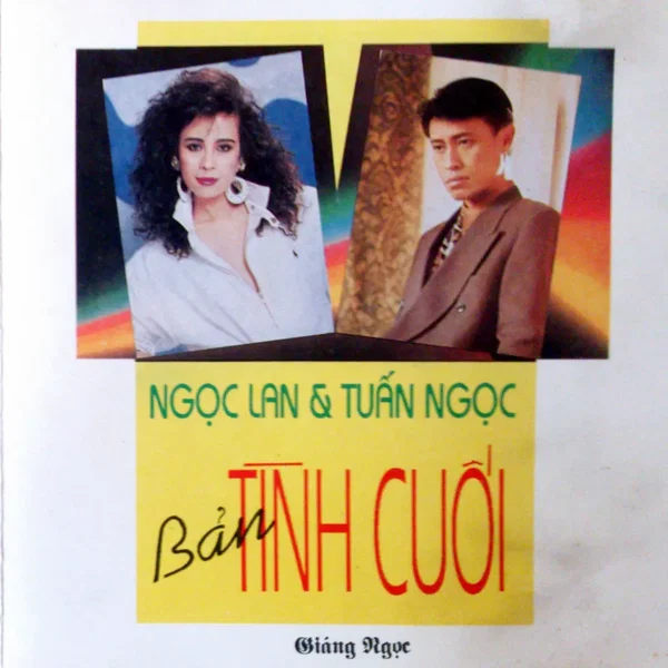 Bản tình cuối