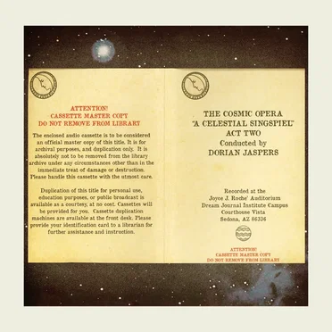 The Cosmic Opera: A Celestial Singspiel by Dorian Jaspers - album cover