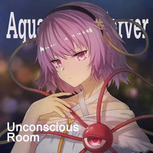Unconscious Room