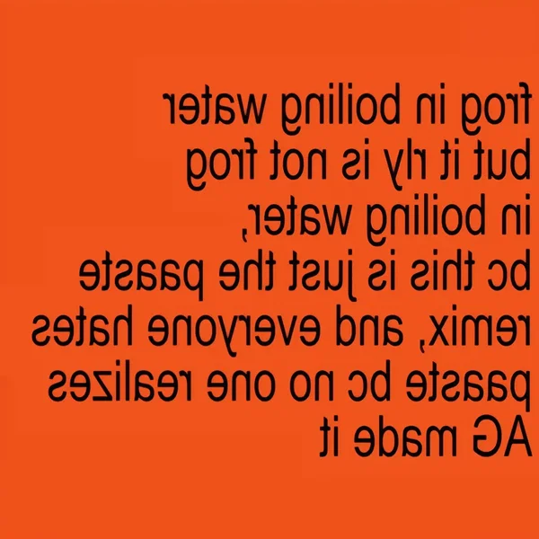 Soul-net (Paaste Remix)