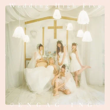 Wedding High Five by ENGAG.ING - album cover