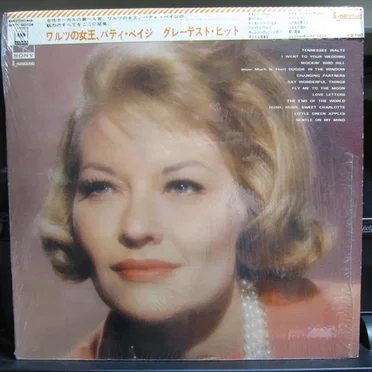 Patti Page’s Greatest Hits