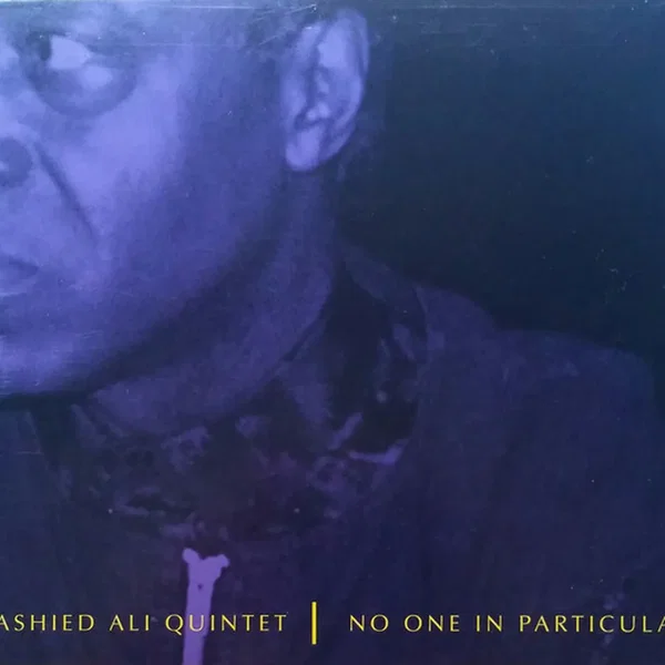 No One in Particluar