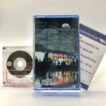 东方PORTSOFT