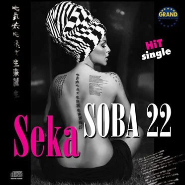 Soba 22