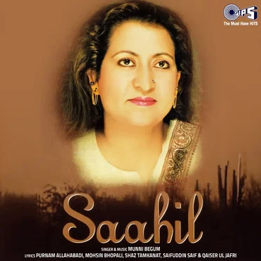 Saahil by Munni Begum - album cover