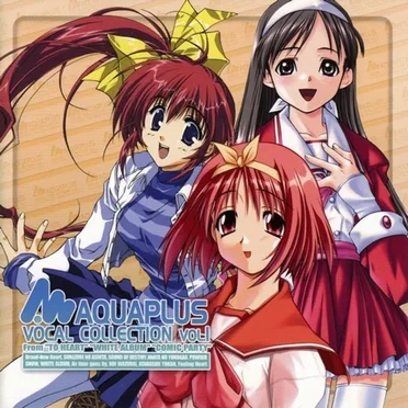 LEAF VOCAL COLLECTION, Volume 1 by Various Artists - album cover