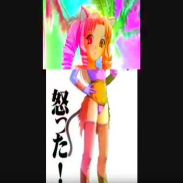 XXX: Bunkatsu jigen, 3ttsu no esukēpu