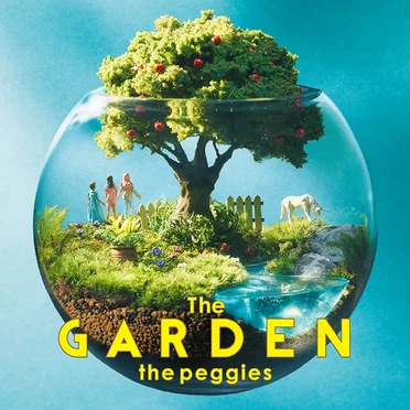 The GARDEN