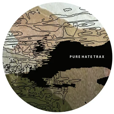Execution Style EP
