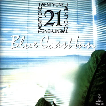 Blue Coast Inn by 21 - album cover