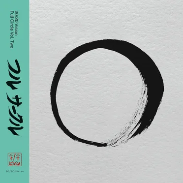 20/20 Vision Full Circle, Vol. Two by Various Artists - album cover