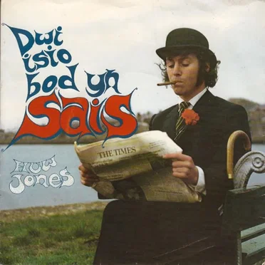 Dwi Isio Bod Yn Sais by Huw Jones - album cover