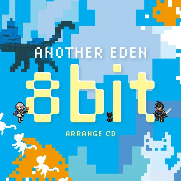 アナザーエデン 8bitアレンジCD