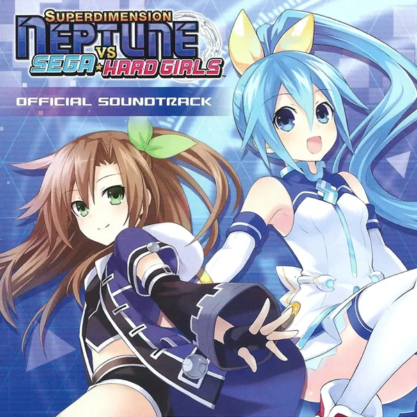 超次元大戦 ネプテューヌVSセガ・ハード・ガールズ 夢の合体スペシャル ミニサウンドトラックCD