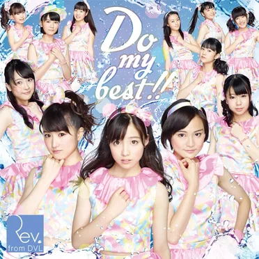 Do my best!!