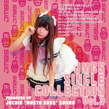 JMBS Single Collection Vol.3 by Jockie “MASTA BASS” Suama - album cover